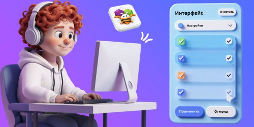 Гениальные приложения с AI и App Inventor - КИБЕРшкола программирования для детей, компьютерные курсы для школьников, начинающих и подростков - KIBERone г. Донецк
